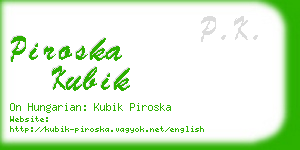 piroska kubik business card